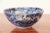 19th Century Antique Chinese Porcelain Bowl For Sale - Image 4 of 13
