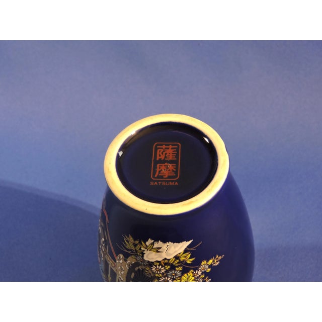Blue Late 20th Century Satsuma Ware Cobalt Porcelain Rickshaw Painted Vase For Sale - Image 8 of 8