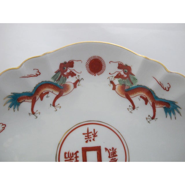 Japanese Oval Scallop Rim Porcelain Red Dragon Good Fortune Serving Dish Platter For Sale In Portland, OR - Image 6 of 11