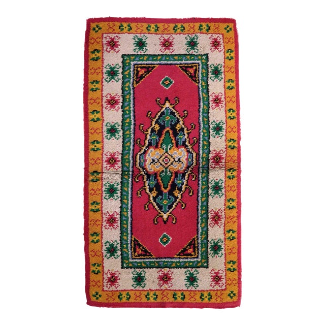 1960s Vintage French Savonnerie Rug For Sale