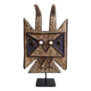 Antique Burkina Faso Toussian Harvest Mask For Sale