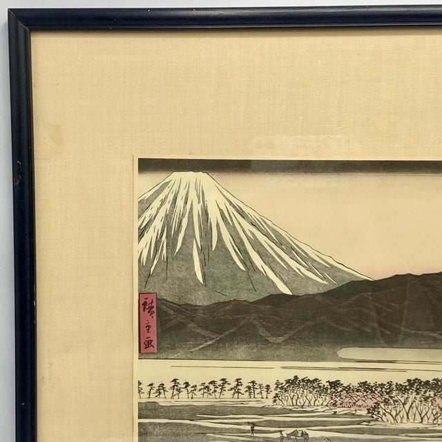 Vintage Reproduction Woodblock Print Titled Numazu (Station 13) From the Series the Fifty-Three Stations by Utagawa Hiroshige For Sale - Image 4 of 9