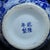 Blue Vintage Chinese Blue and White Porcelain Teapot With Overhead Handle and Mountain Landscape For Sale - Image 8 of 9