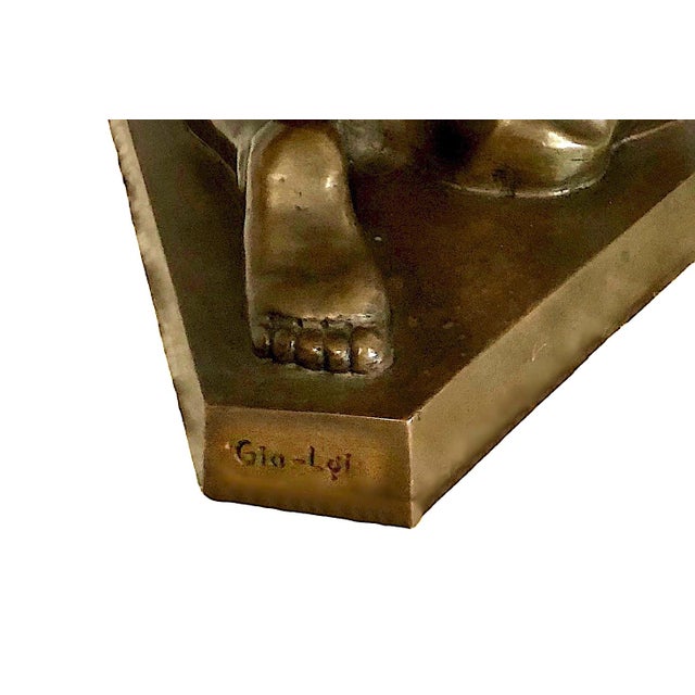 Vietnamese Bronze Sculpture of a Burdened Man, by Gia-Lợi For Sale - Image 13 of 14
