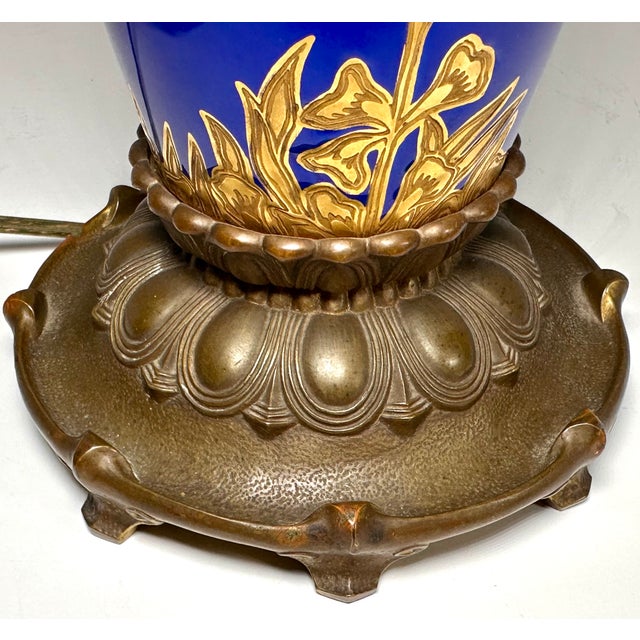Metal 190s Rosenthal Cobalt Gilded Fish Table Lamp by M. Robisch For Sale - Image 7 of 18