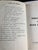 1962 Paris Street Maps Guide Book For Sale - Image 4 of 14