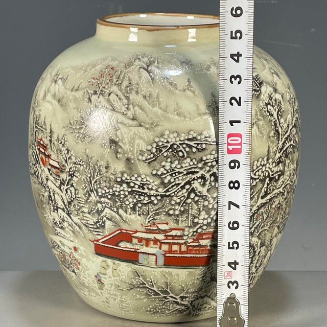 Ceramic Vintage Chinese Celadon Famille Rose "Snow Landscape" Jar With Marchant London Label For Sale - Image 7 of 8