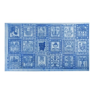 Late 20th Century Blue Folk Art Etching For Sale