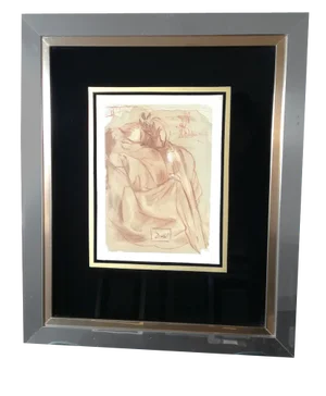 Salvador Dalì, Dantes Repentance, Divine Comedy Series, Woodblock Print, Framed