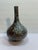 Ceramic Mid‑Century European Textured Ceramic Vase – Teal & Brown Volcanic Glaze For Sale - Image 7 of 16