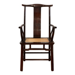 Vintage Asian Chinoiserie Yoke Back Chair For Sale