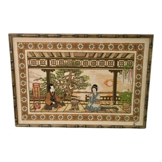 Vintage 1980s Embroidered Asian Portrait For Sale