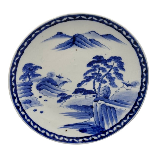Imari Japanese Meiji Period Blue & White Ceramic Porcelain Charger Plate For Sale