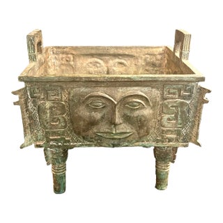 Mid 20th Century Monumental 43lb Chinese Archaistic Style Bronze Human-Face "Da He" Fang Ding Vessel For Sale