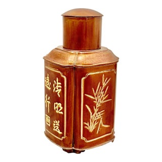 Vintage Chinese Export Pewter Tea Caddy in a Copper-Tone Lacquer Finish, Incised Bamboo Decorations, & Gilded Calligraphic Inscriptions For Sale