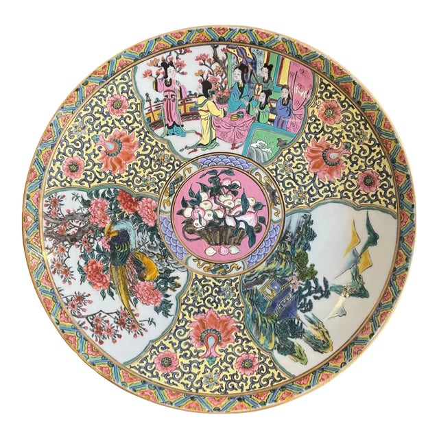 Early 20th Century Large Chinoiserie Platter For Sale