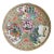 Early 20th Century Large Chinoiserie Platter For Sale