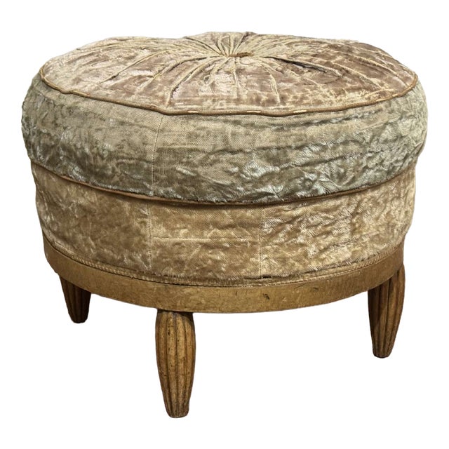 Art Deco Pouf in Beige Fabric, 1930s For Sale