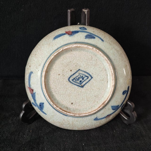 Chinese Ceramic Plate,Blue and White Porcelain Plate Hand Painted Floral Pattern For Sale - Image 4 of 11