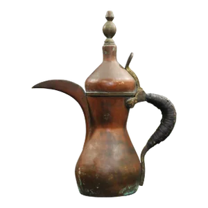 Arabian Middle Eastern Dallah Moorish Coffee Pot