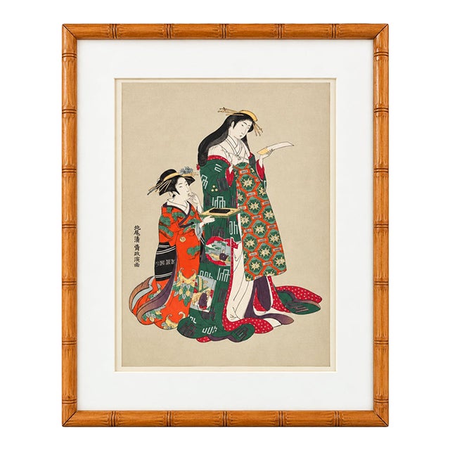 Vintage Japanese Ukiyo-E Print After Kitao Masanobu – Uta Yomu Onna – Bamboo-Style Frame For Sale