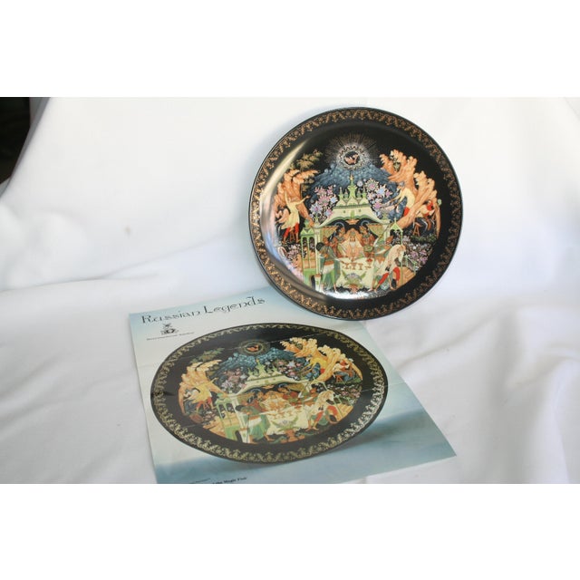 1990s Russian Legends Porcelain Plates - 9 Stories in Russian For Sale - Image 13 of 18