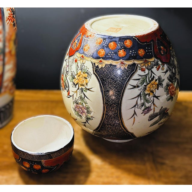Large Hand Painted Chinese Ginger Jar For Sale - Image 11 of 12