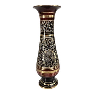 Vintage Hand-Engraved Brass Nakkashi Vase, Etched Floral Pedestal Form, 9.5" For Sale