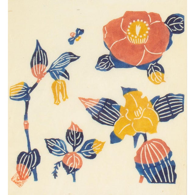 A stencil dyed print by the Japanese artist Kichiemon Okamura (1916-2002). This colorful work depicts an array of various...