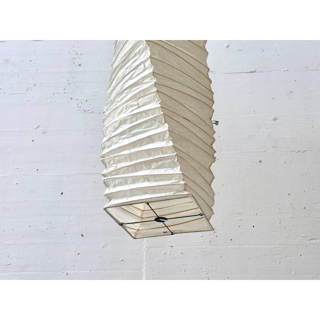 Isamu Noguchi Akari J1 Pendant Lamp by Isamu Noguchi for Ozeki, Japan, 1970s For Sale - Image 4 of 15