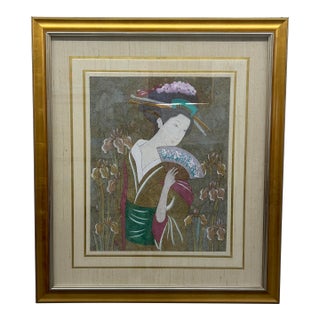 Mid 20th Century Elegant Framed Painting of Japanese Woman on Cork For Sale