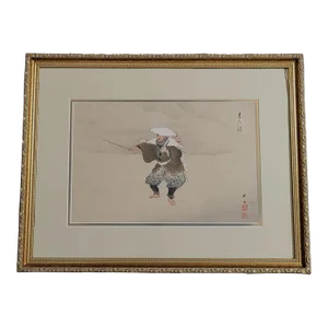 Framed Japanese Noh Character Color Woodblock Print by Tsukioka Kogyo