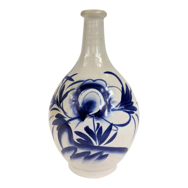 1920s Korean Blue and White Porcelain Wine Jar For Sale