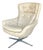 Overman Lounge Chair in Leather, 1960s For Sale