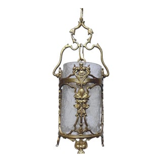Vintage Brass Lantern With Crackled Glass Shade For Sale