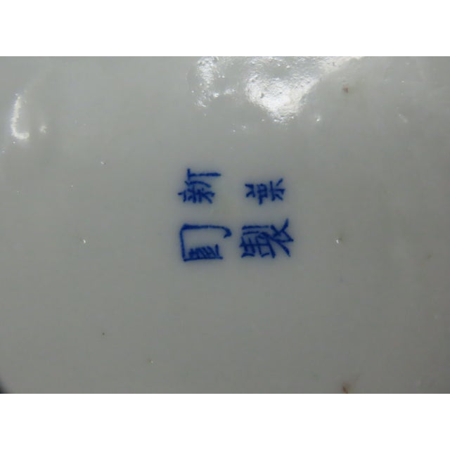 Chinese Porcelain Saucer Blue and White Small Plate Kraak Style Dish 4526b For Sale In Miami - Image 6 of 15