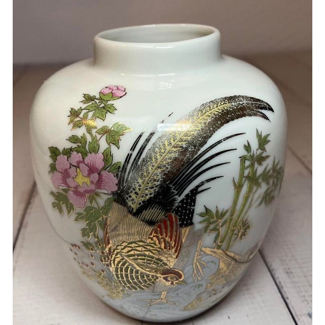 Japanese Vintage Japanese Satsuma Gold Floral Pheasant Jar For Sale - Image 3 of 5