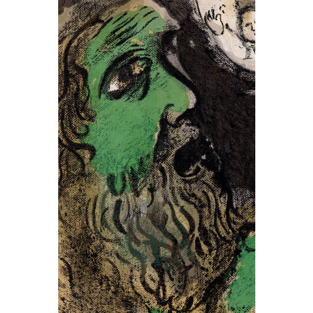 Marc Chagall, Job en prières (Job Praying), 1960, Original Lithograph For Sale - Image 4 of 8