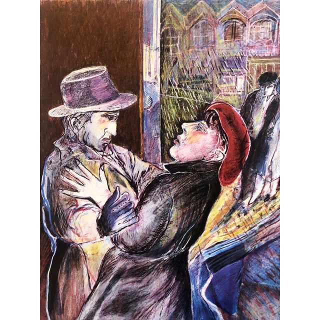 Postmodern Shaoul Smira, 1980's Large Modernist Israeli Film Noir Figures Lithograph Neo-Expressionism For Sale - Image 3 of 7