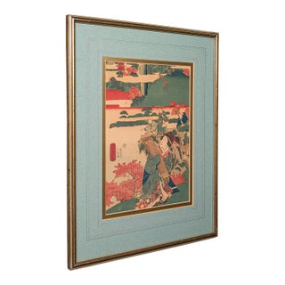 Antique Framed Woodblock Print, Japanese Art, Edo, Ukiyo-E, Kunisada, Victorian For Sale