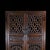 Wood 1990s Rosewood Curio Display Cabinet With Reticulated Doors, Two Drawers For Sale - Image 7 of 10