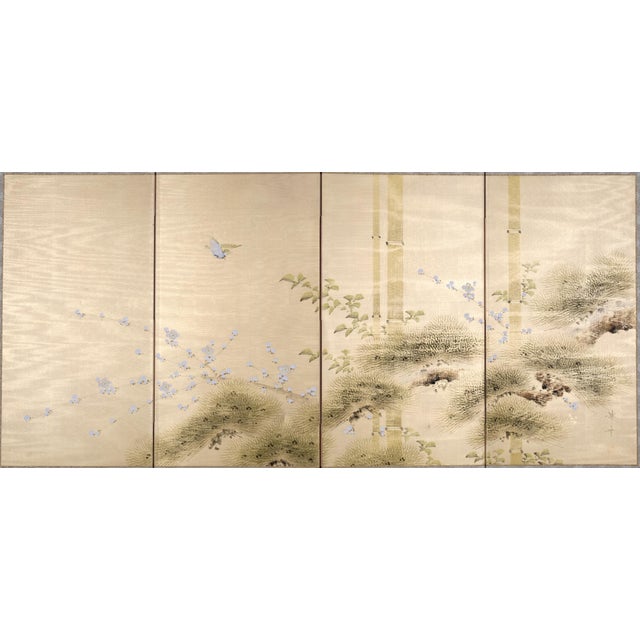 Japanese 1950s Japanese Byobu "Bird in a Bamboo Forest" Hand Painted and Hand Signed 4-Panel Silk Folding Screen Excellent Front and Very Good + Back Panels For Sale - Image 3 of 11