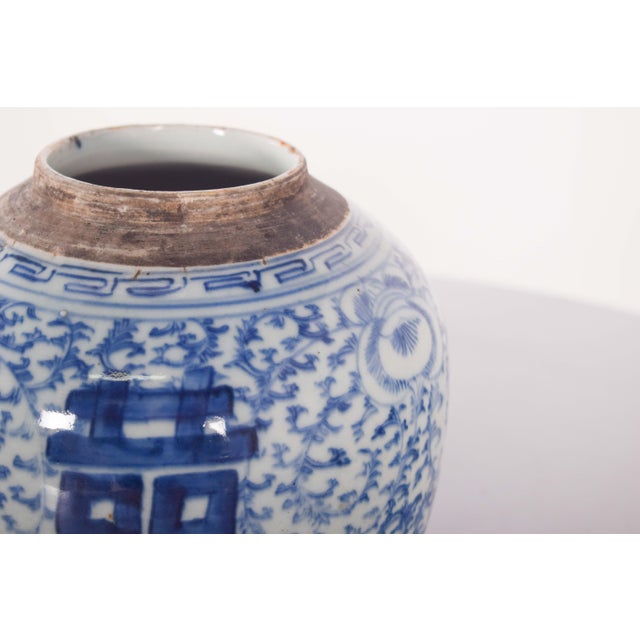 Rococo Qianlong Chinese Exhortation Porcelain Pot, 1850s For Sale - Image 3 of 7