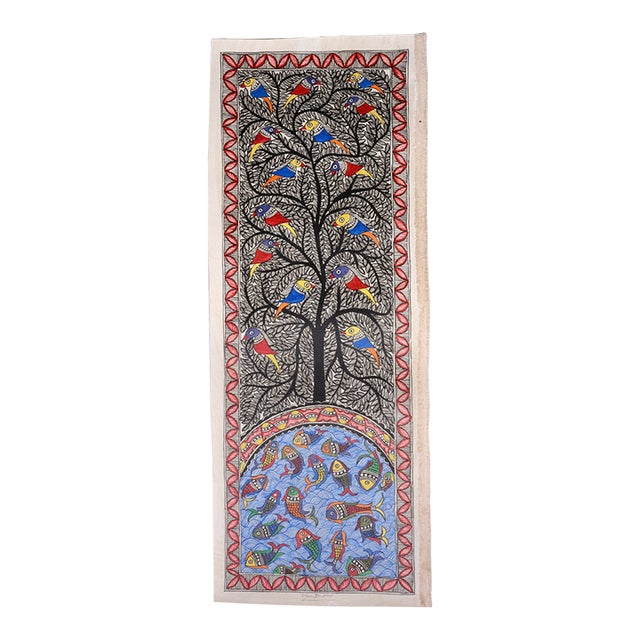 Tree of Life With Birds & Fish – Hand-Painted Madhubani Folk Art by Mamta Devi, 2016 National Award Recipient For Sale