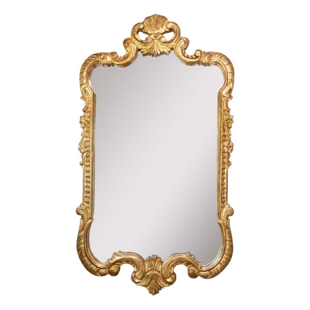 French Baroque Style Gold Leaf Gilt Wood Mirror, 1950s For Sale