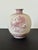 A Japanese glazed porcelain vase by the celebrated Meiji imperial potter Makuzu Kozan (1842-1916) circa 1880-1890s, one of...