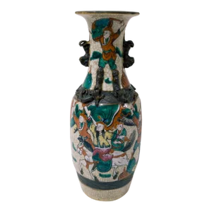 Early 20th Century Chinese Famille Verte and Crackle Cream Glazed Vase, Drilled