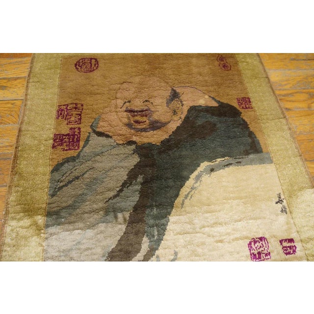 1920s Antique Chinese - Silk Rug For Sale - Image 5 of 11