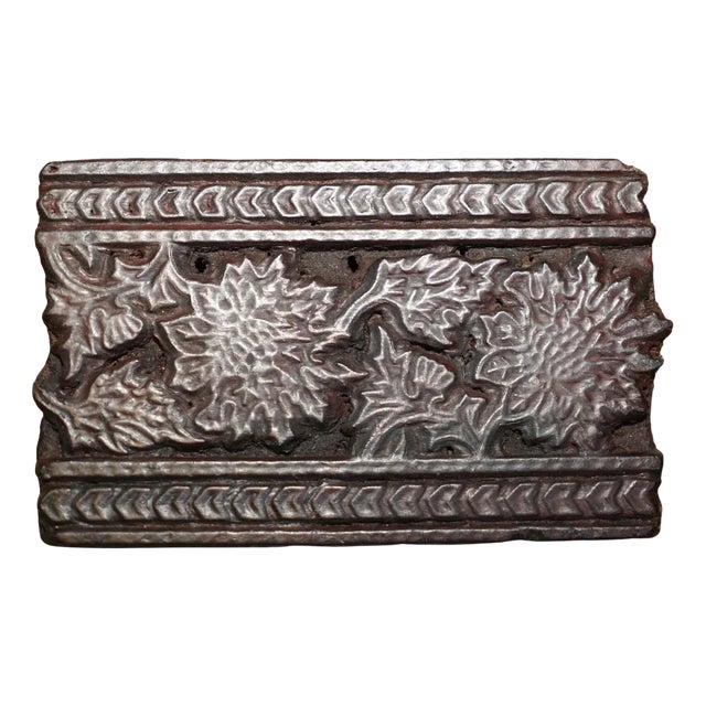 Antique Hand Carved Floral Leaf Printing Block for Wallpaper For Sale