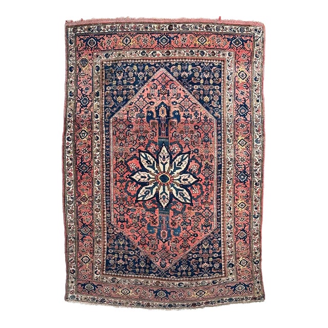 NOMADIC Village Halvai Bidjar with Blooming Medallion in Dusty Rose & Indigo Rug 4.7 x 6.10 For Sale